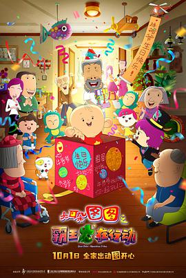 牧神记1—40集免费观看
